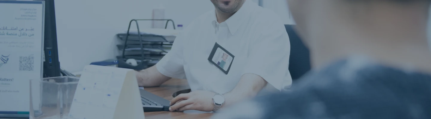 Contact with JHAH Medical Liaison Office