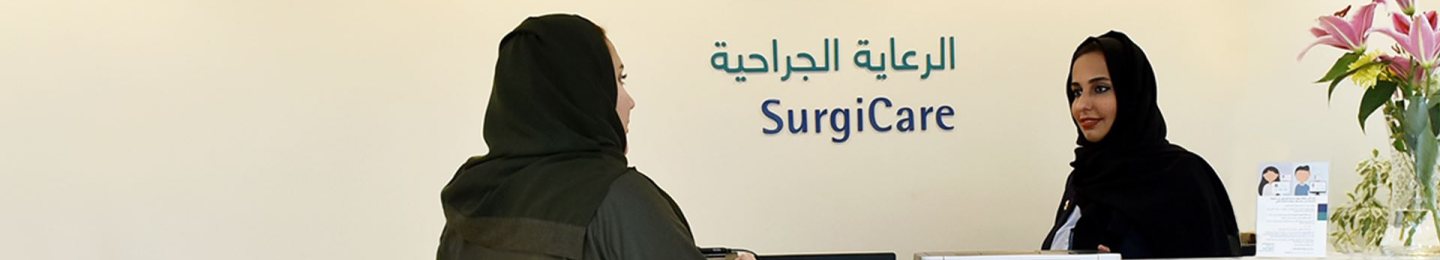 MDF Patient Services