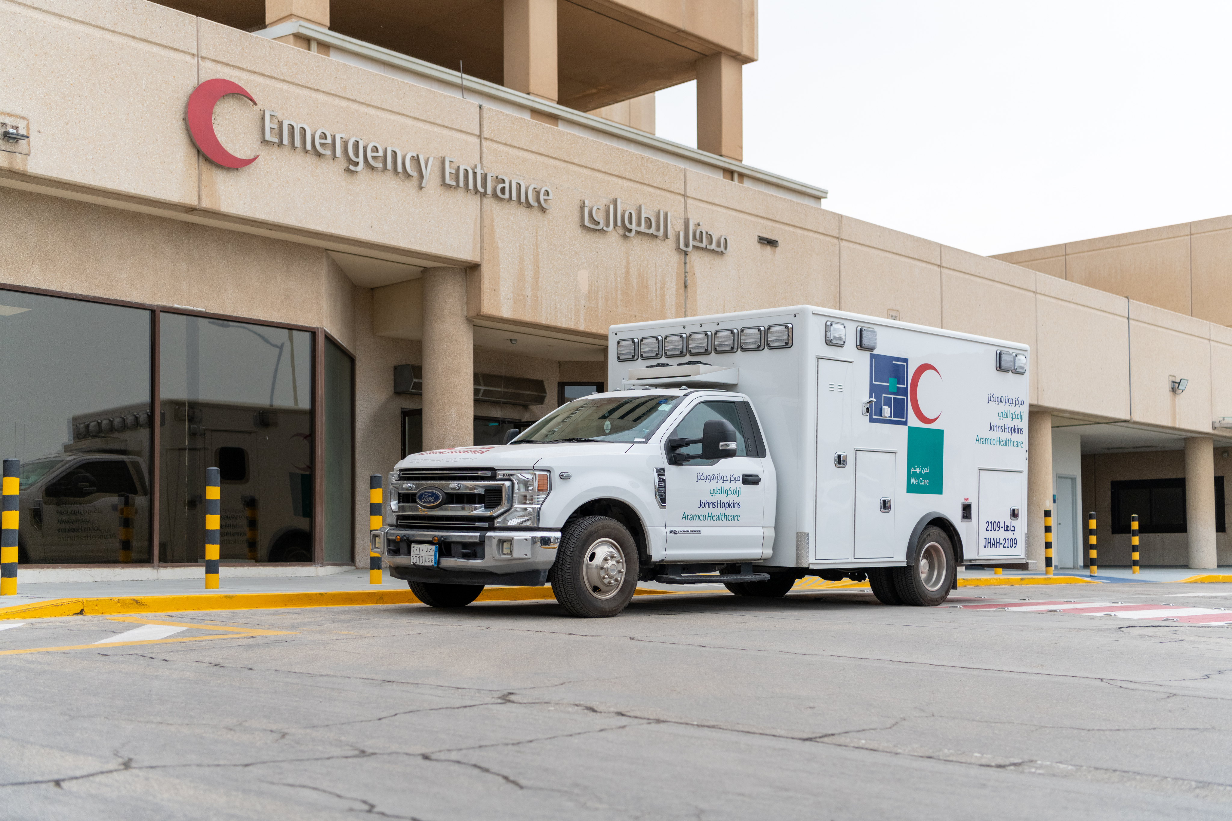 Emergency & Urgent Care