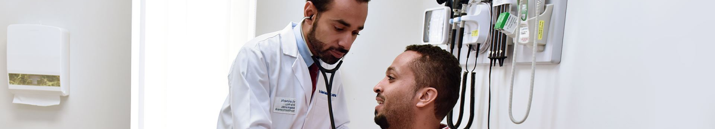 Outpatient Information