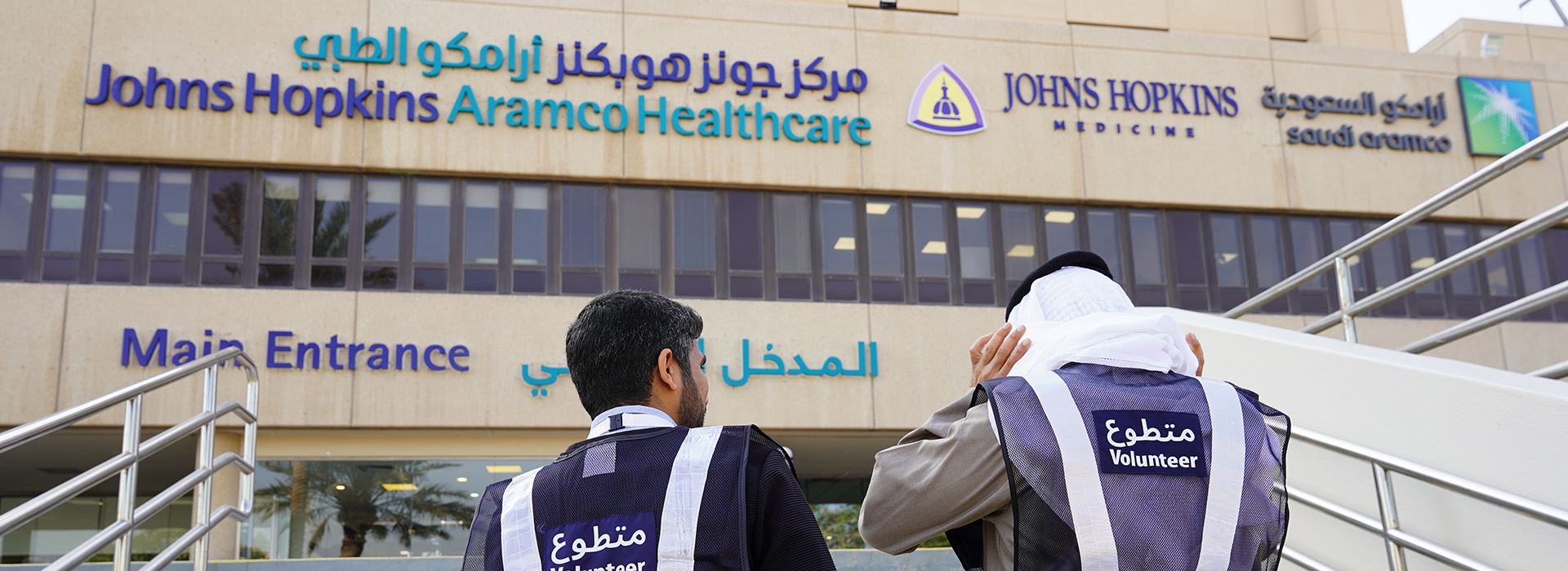 Dr. Safwat Ali Hegazy