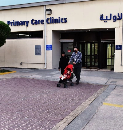 Primary Care in Dhahran